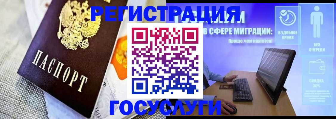 прописка поиск в Кирово-Чепецке